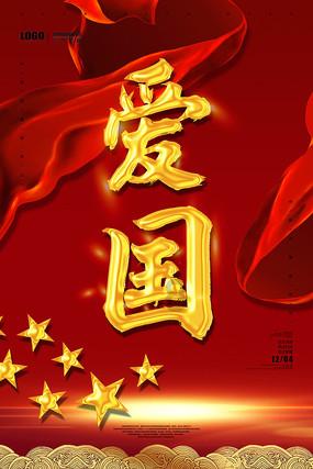 逃出昏暗的地下室